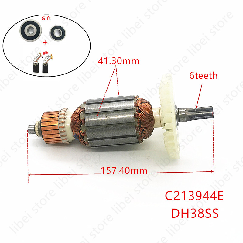 Power Tools Hammer - 히타치 DH38MS DH38SS DH38YE2용 아마추어 C213944E