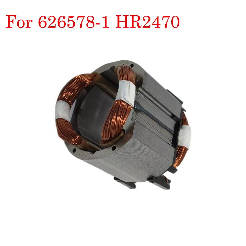 Power Tools Construction - HR2460 스테이터 HR2470 스테이터 전동 공구