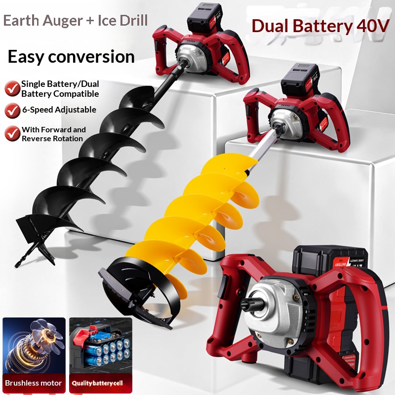 Power Tools Construction - 21v 리튬 배터리 전기 그라운드 드릴
