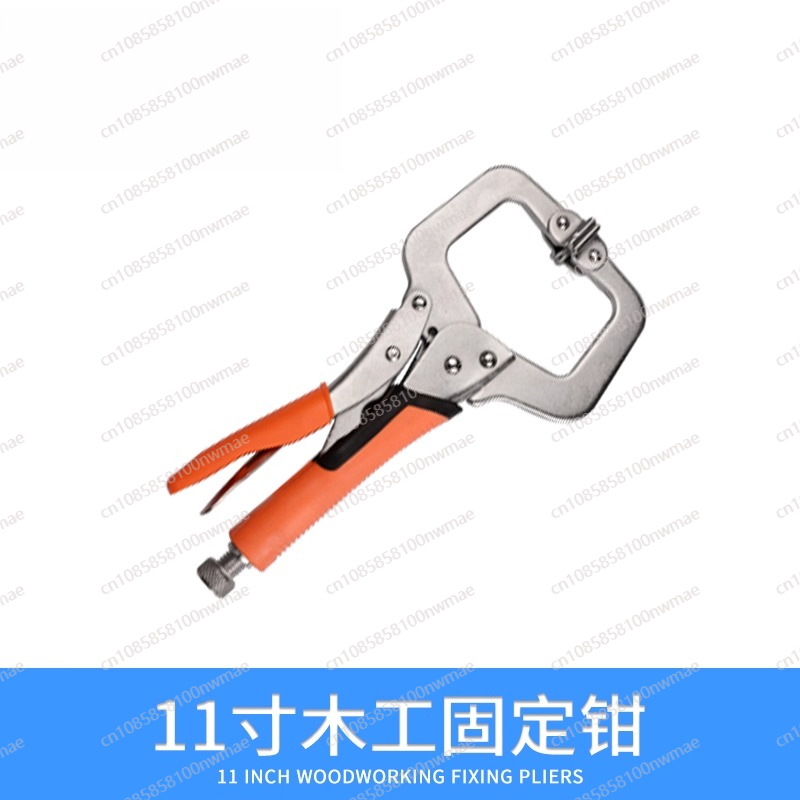 Power Tools Diy - 강력한 다기능 만능 산업용 C형 압력