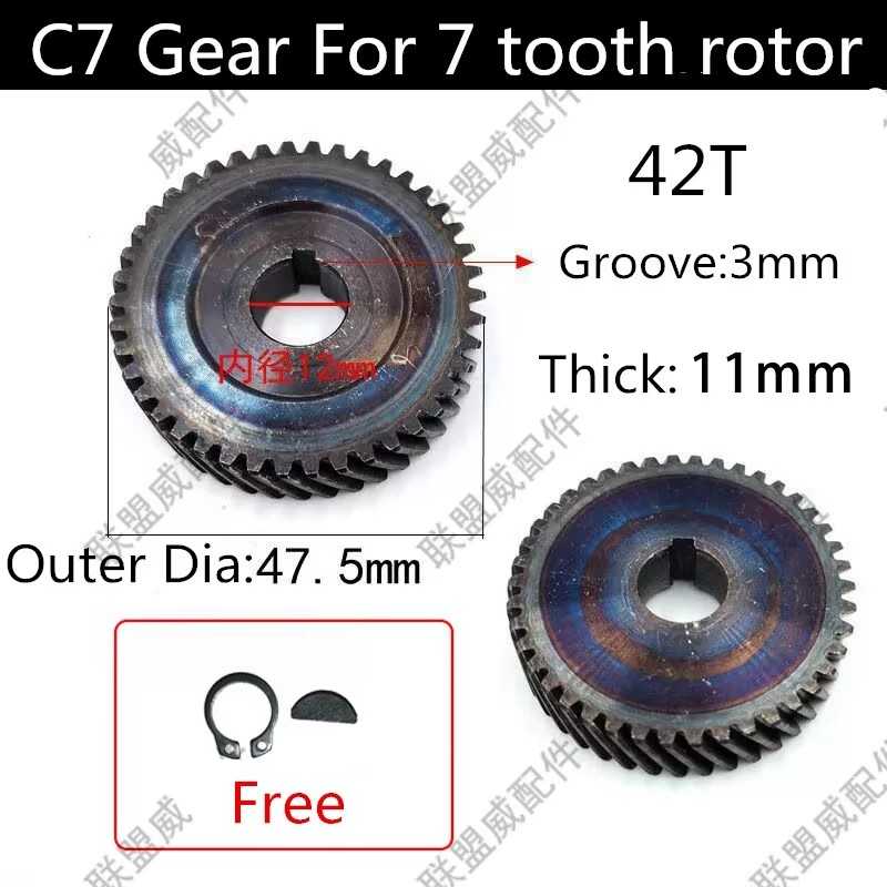 전기 공구 수리 부품 헬리컬 기어 휠, 히타치 C7 원 - Power Tools Hitachi 리뷰 및 가격