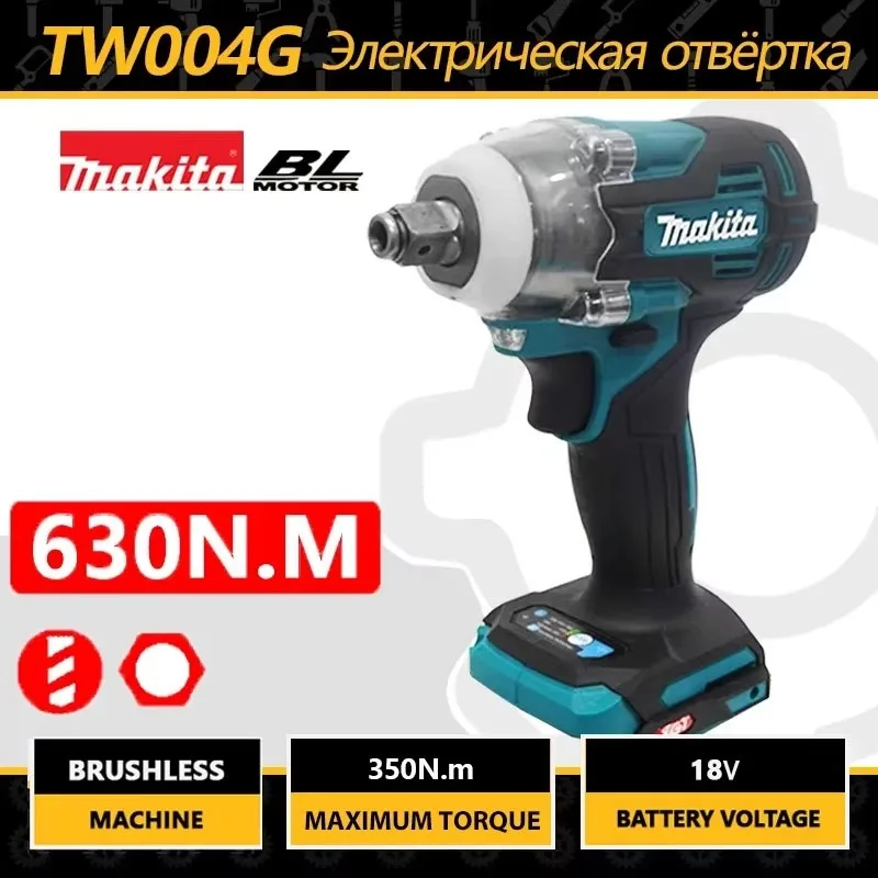 Makita TW004G 630N.m 브러시리스 스크루 - Power Tools Hardware 리뷰 및 가격