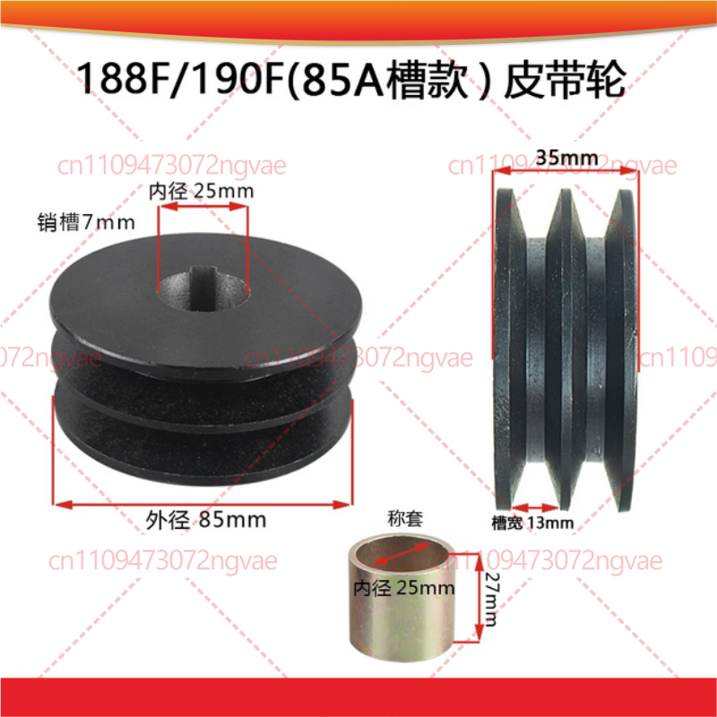 170F 190F 가스 엔진 탈곡기 분무기 부품, 이중 - Power Tools Band 리뷰 및 가격