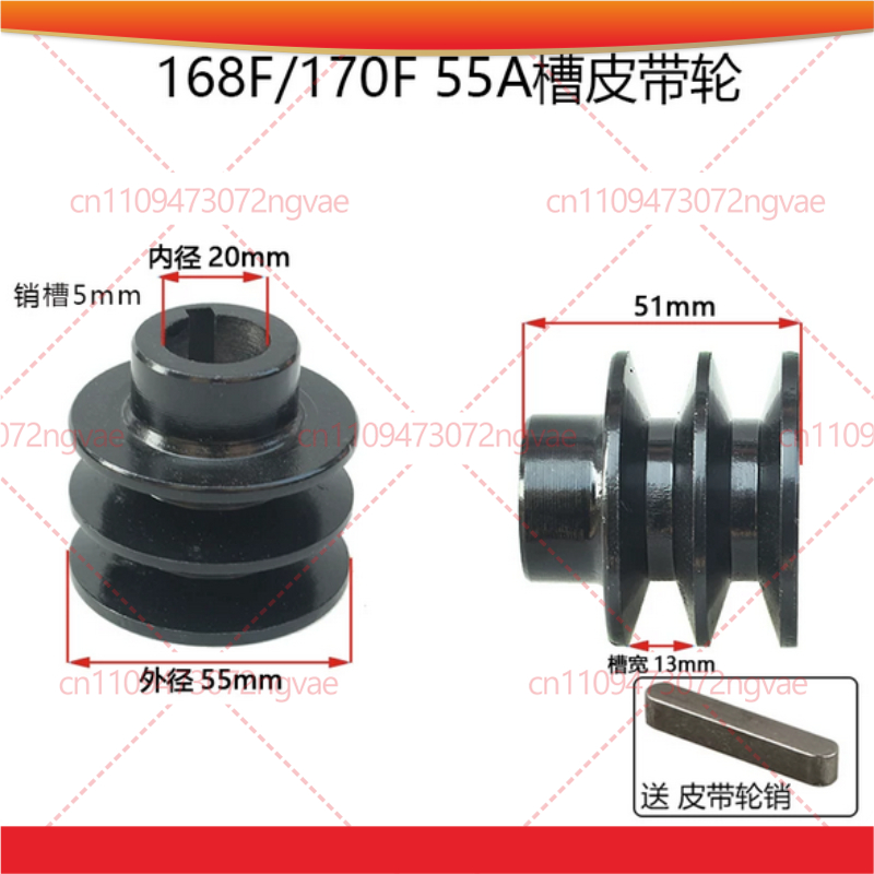 170F 190F 가스 엔진 탈곡기 분무기 부품, 이중 - Power Tools Band 리뷰 및 가격