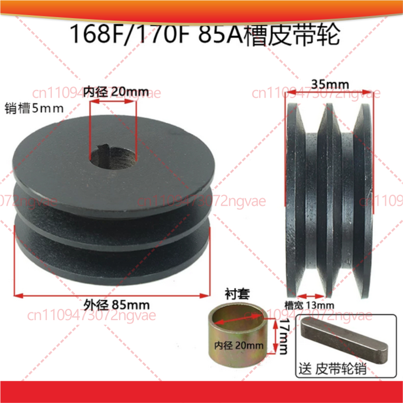 170F 190F 가스 엔진 탈곡기 분무기 부품, 이중 - Power Tools Band 리뷰 및 가격