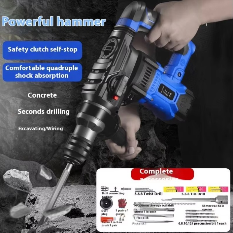 1800W 전동 공구 전기 해머 드릴 220V BMC  - Power Tools Hammer 리뷰 및 가격