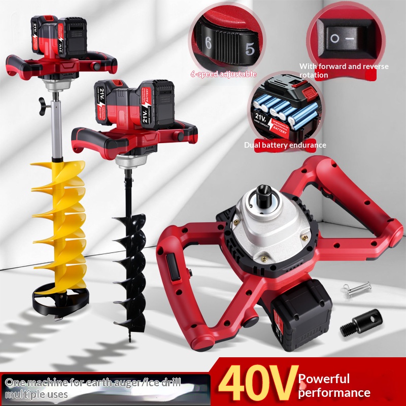 21v 리튬 배터리 전기 그라운드 드릴 겨울 낚시 얼음 - Power Tools Construction 리뷰 및 가격